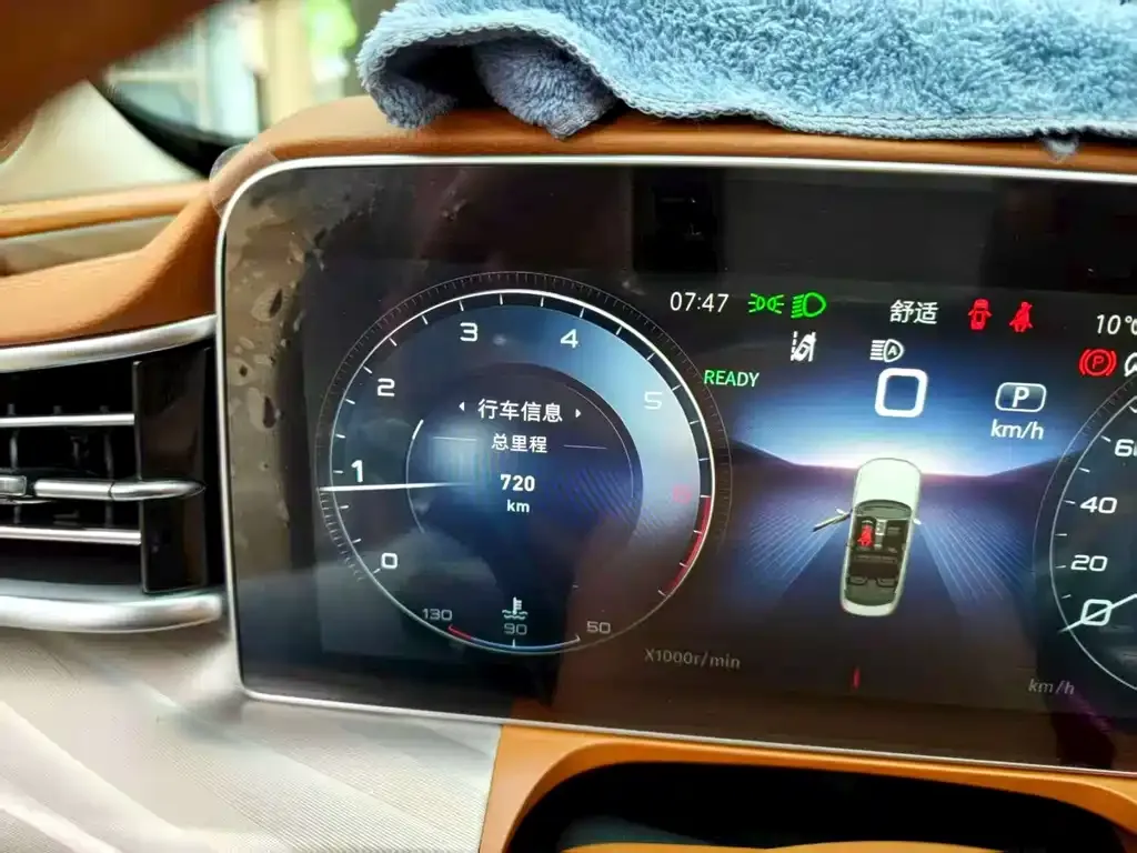 Hongqi H9 2024 из CN, фото 7