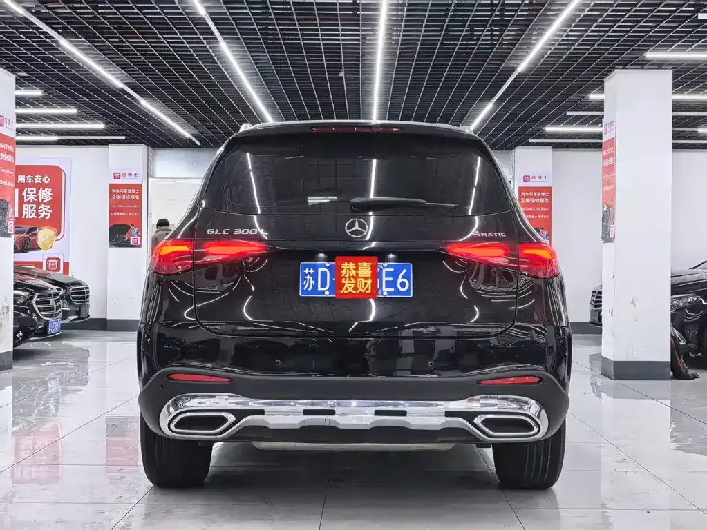 Mercedes-Benz GLC 2023 из CN, фото 7