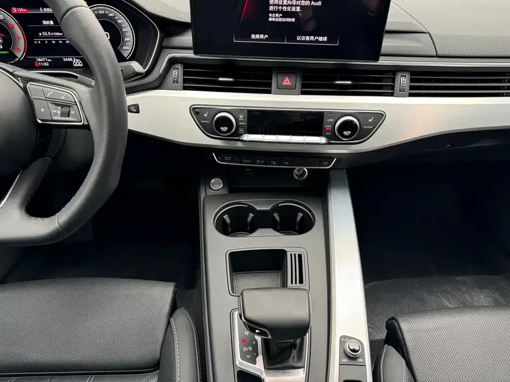 Audi A4L 2023 из CN, фото 8