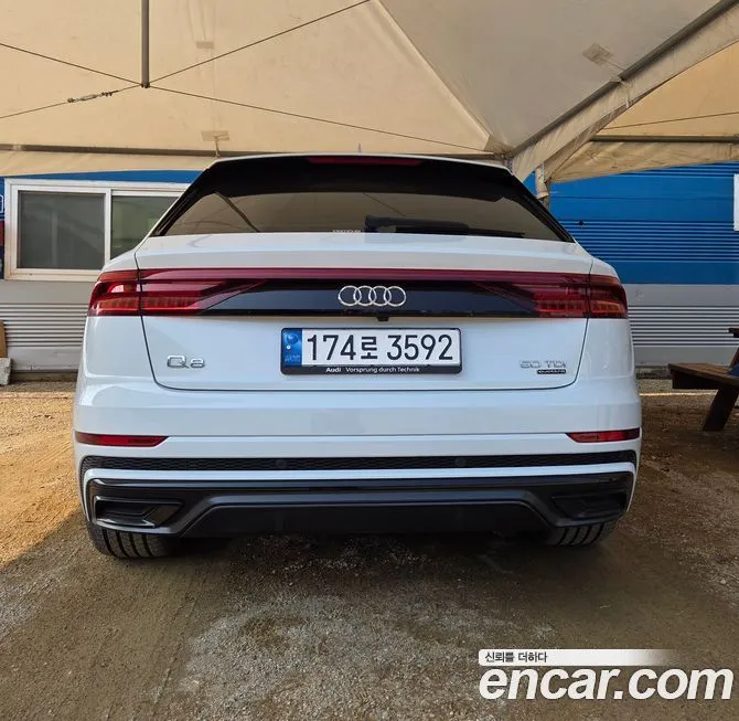 Audi Q8 2023 из KR, фото 4