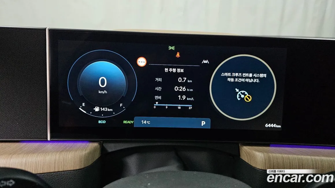 Hyundai Sonata 2025 из KR, фото 9