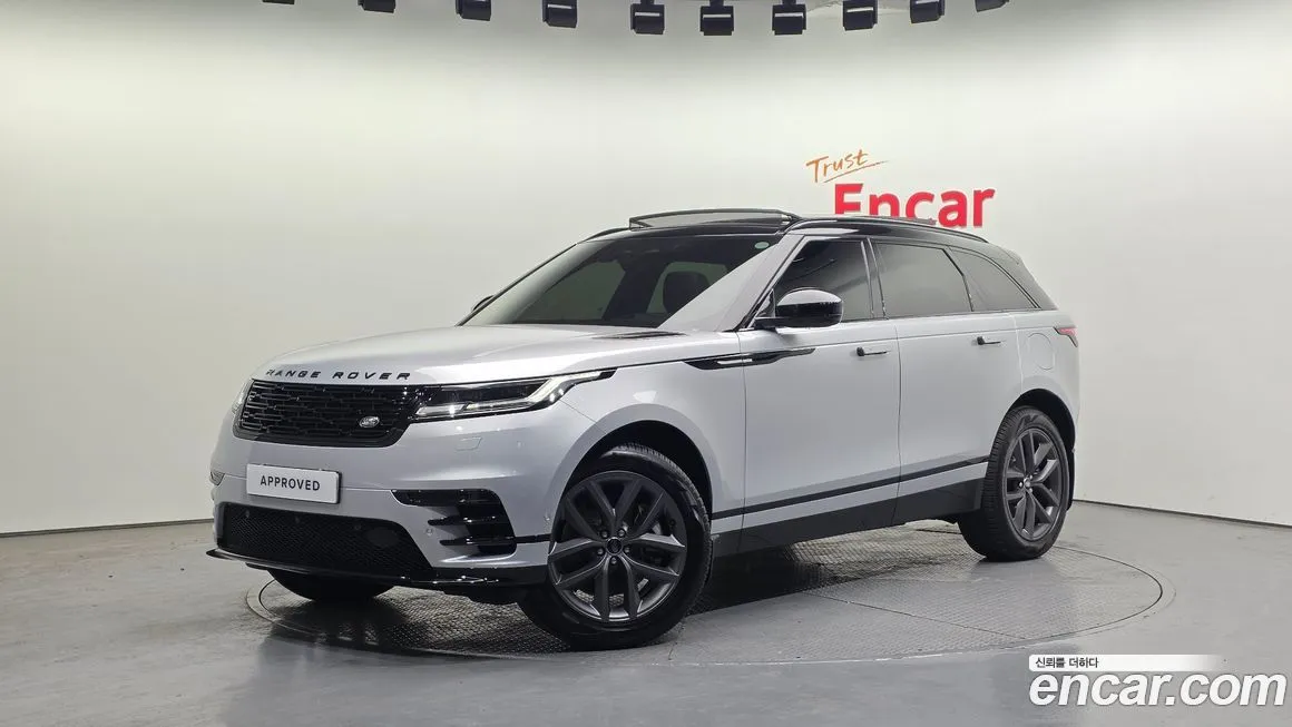 Land Rover Range Rover Velar