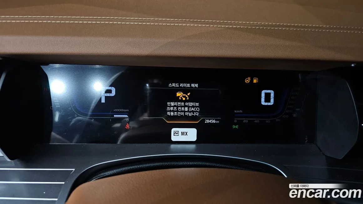KG Mobility (Ssangyong) Torres 2024 из KR, фото 10