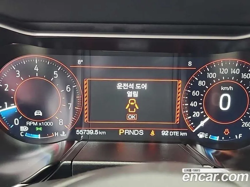 Ford Mustang 2021 из KR, фото 2