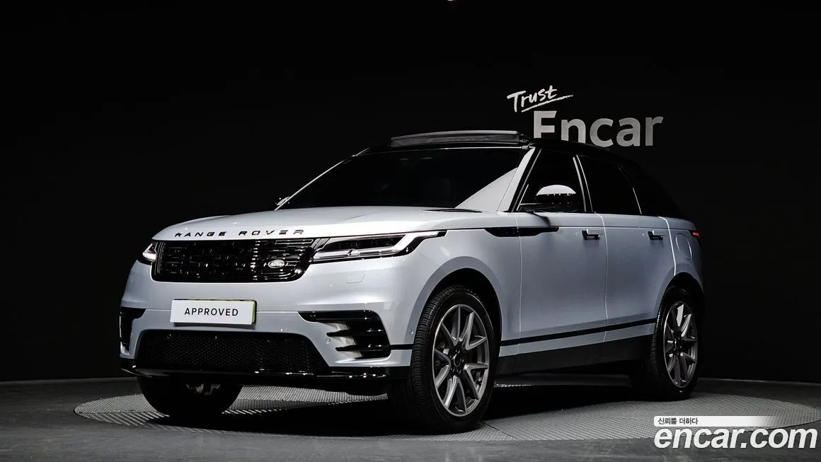 Land Rover Range Rover Velar