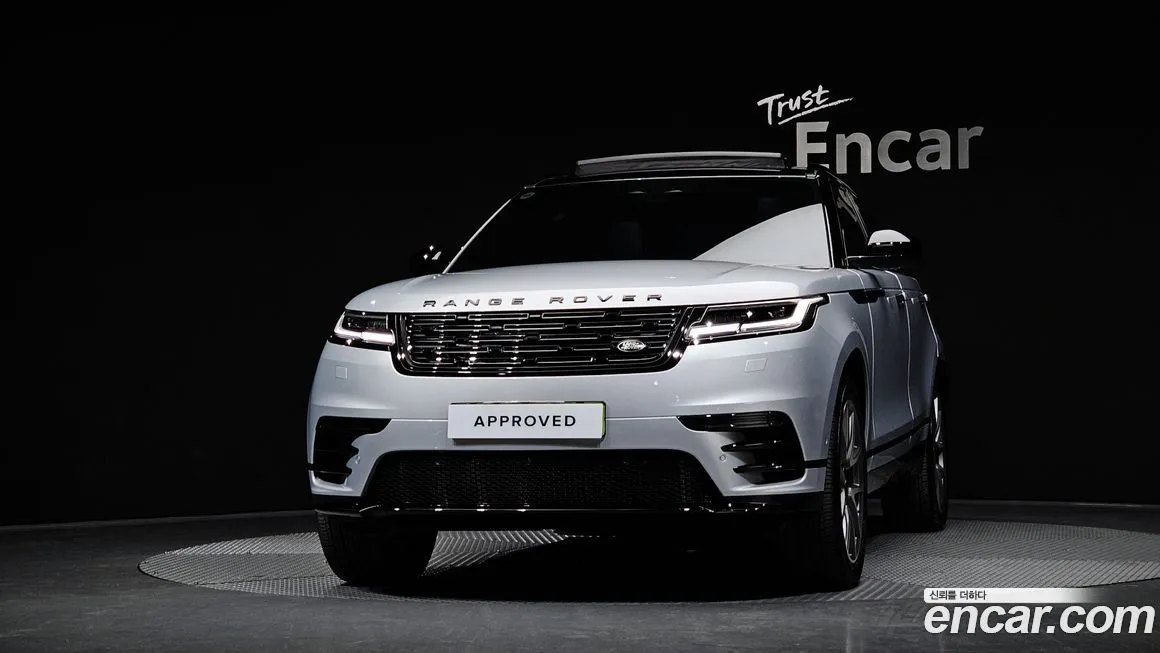 Land Rover Range Rover Velar 2024 из KR, фото 8