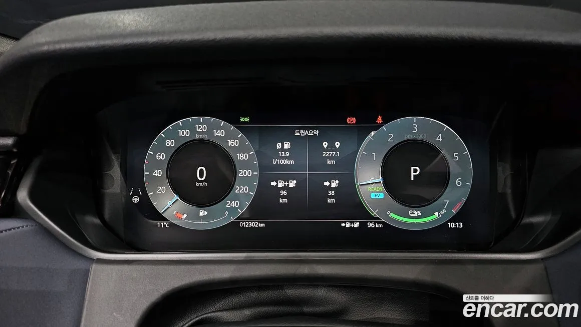 Land Rover Range Rover Velar 2024 из KR, фото 7