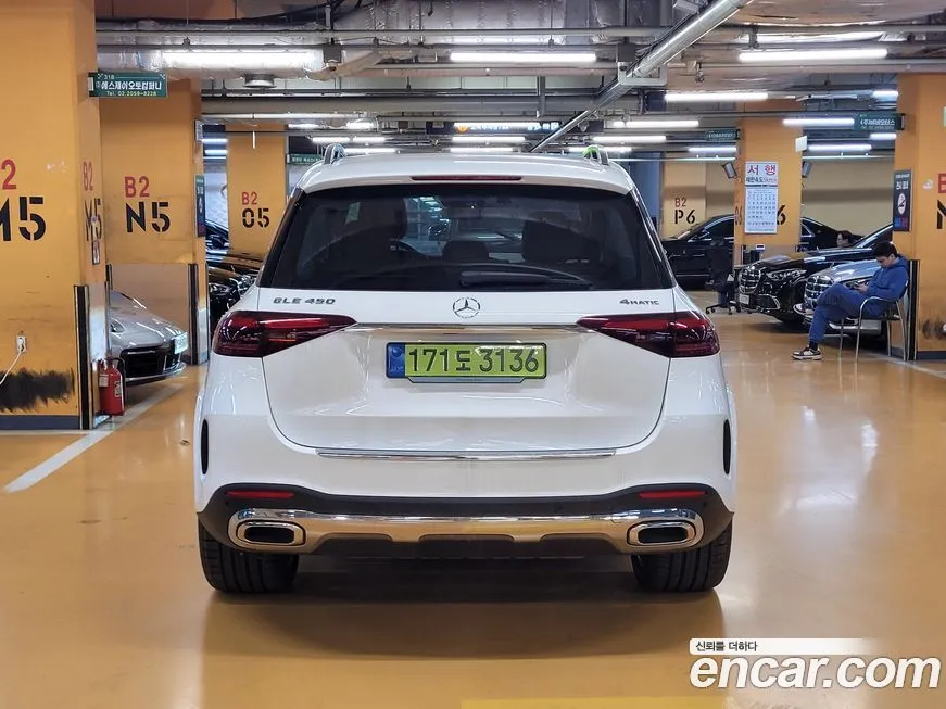 Mercedes-Benz GLE-Class 2025 из KR, фото 4