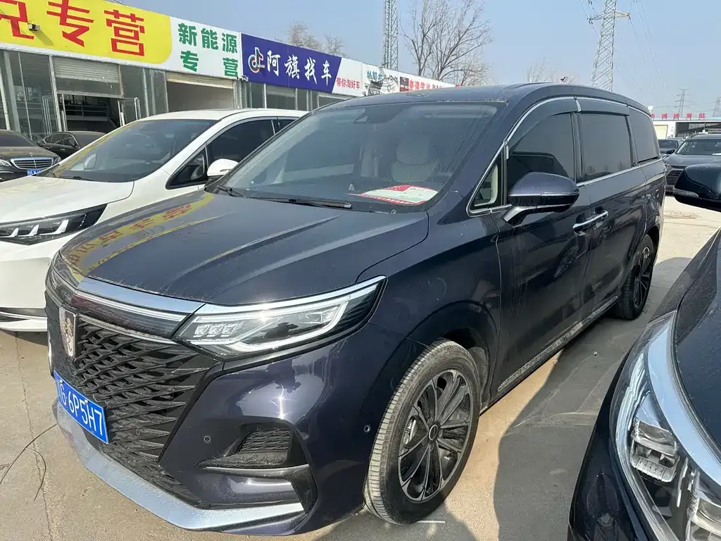 Roewe iMAX8 — фото 3