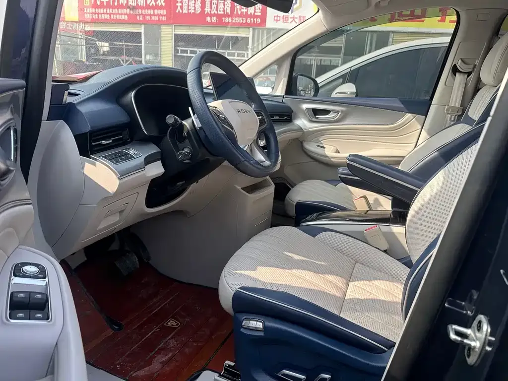 Roewe iMAX8 — фото 8