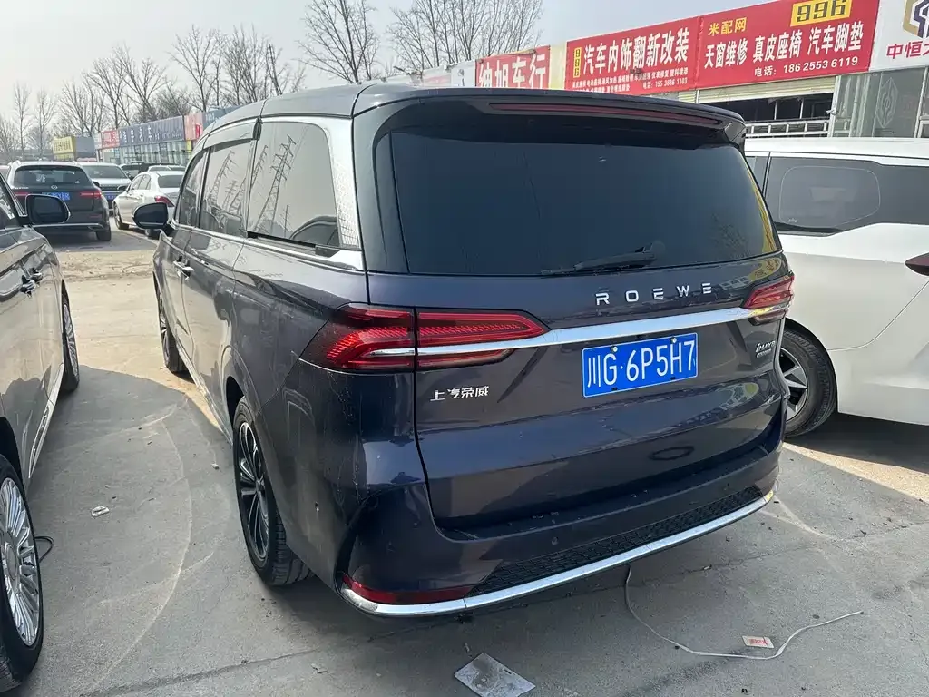 Roewe iMAX8 — фото 5
