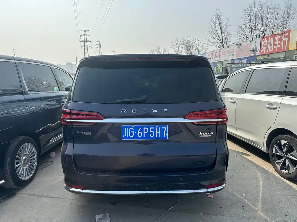 Roewe iMAX8 — фото 7