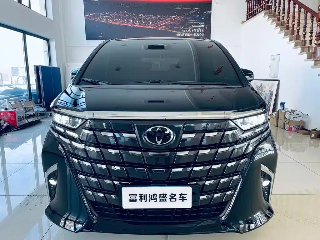 Toyota Alphard 2025 из CN, фото 4