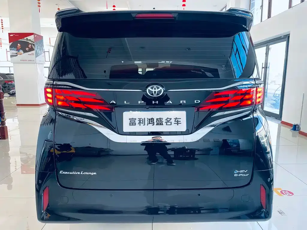 Toyota Alphard 2025 из CN, фото 2