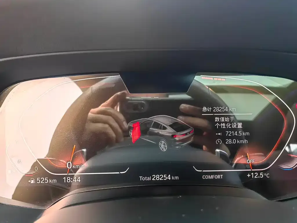 BMW X6 2022 из CN, фото 4