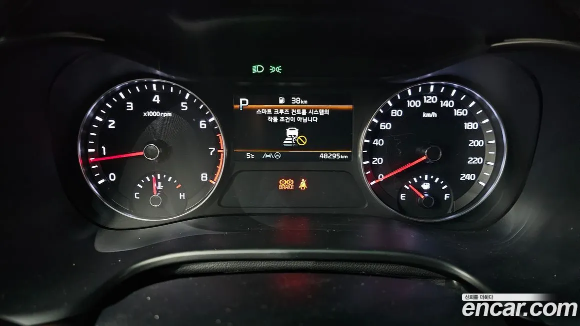 Kia K3 2022 из KR, фото 2