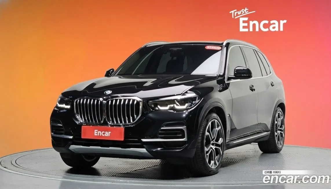 BMW X5 xDrive 30d xLine