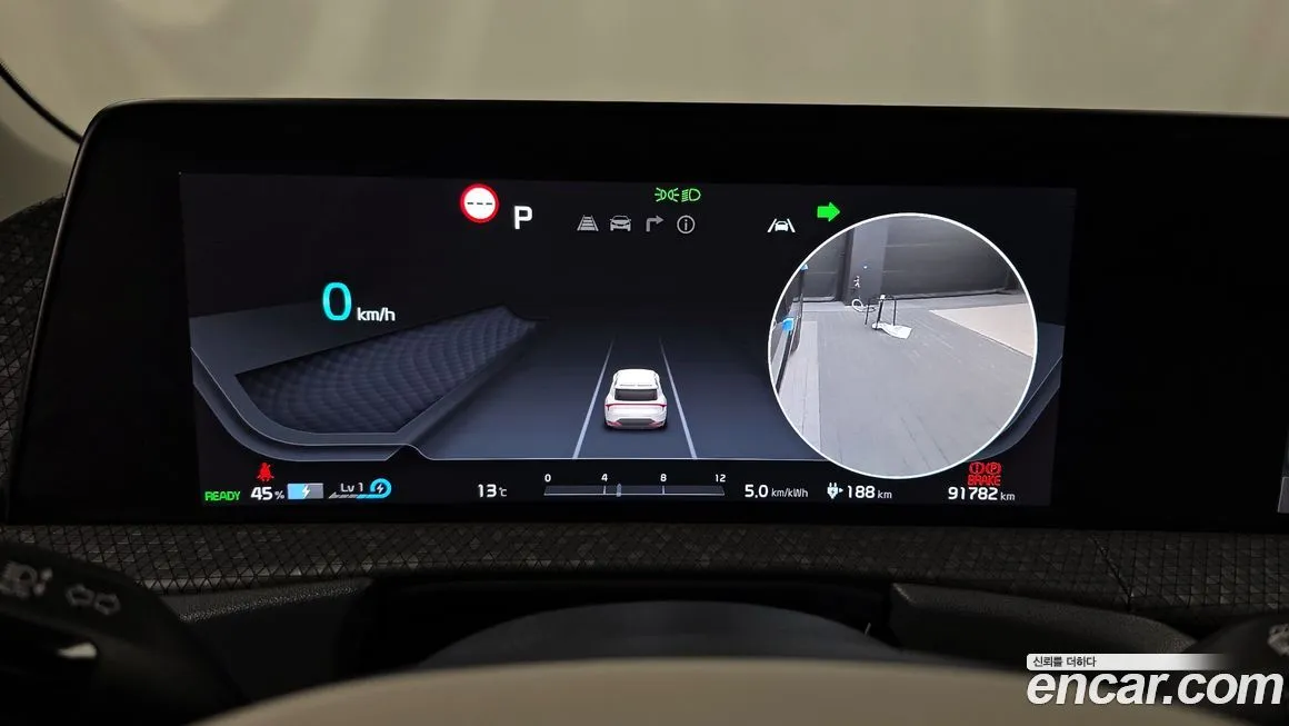 Kia EV6 2023 из KR, фото 2