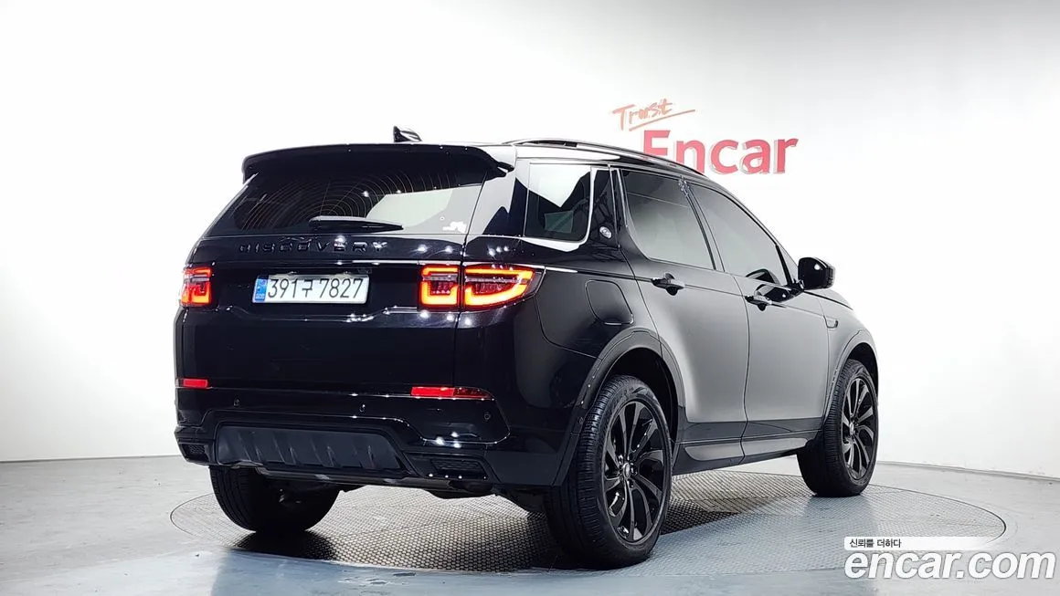 Land Rover Discovery Sport 2025 из KR, фото 6