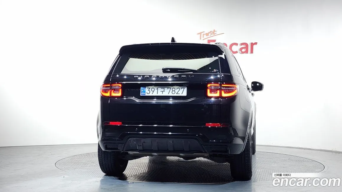 Land Rover Discovery Sport 2025 из KR, фото 9