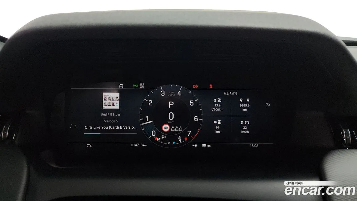Land Rover Discovery Sport 2025 из KR, фото 8
