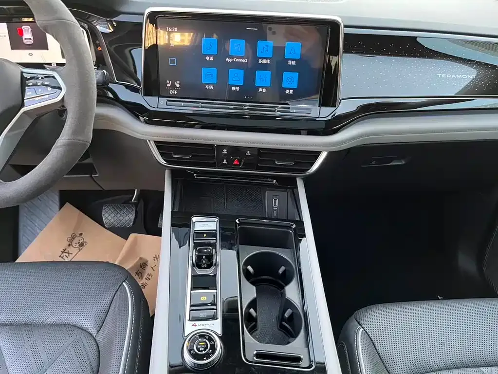 Volkswagen Teramont X 2022 из CN, фото 3