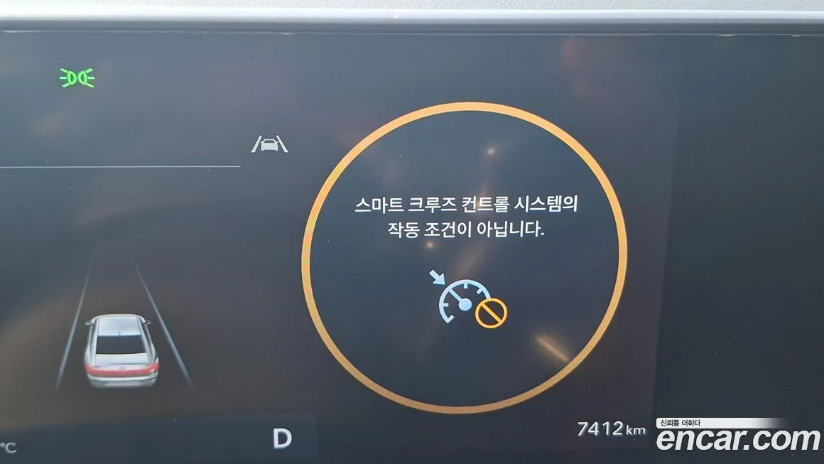 Hyundai Grandeur 2025 из KR, фото 2