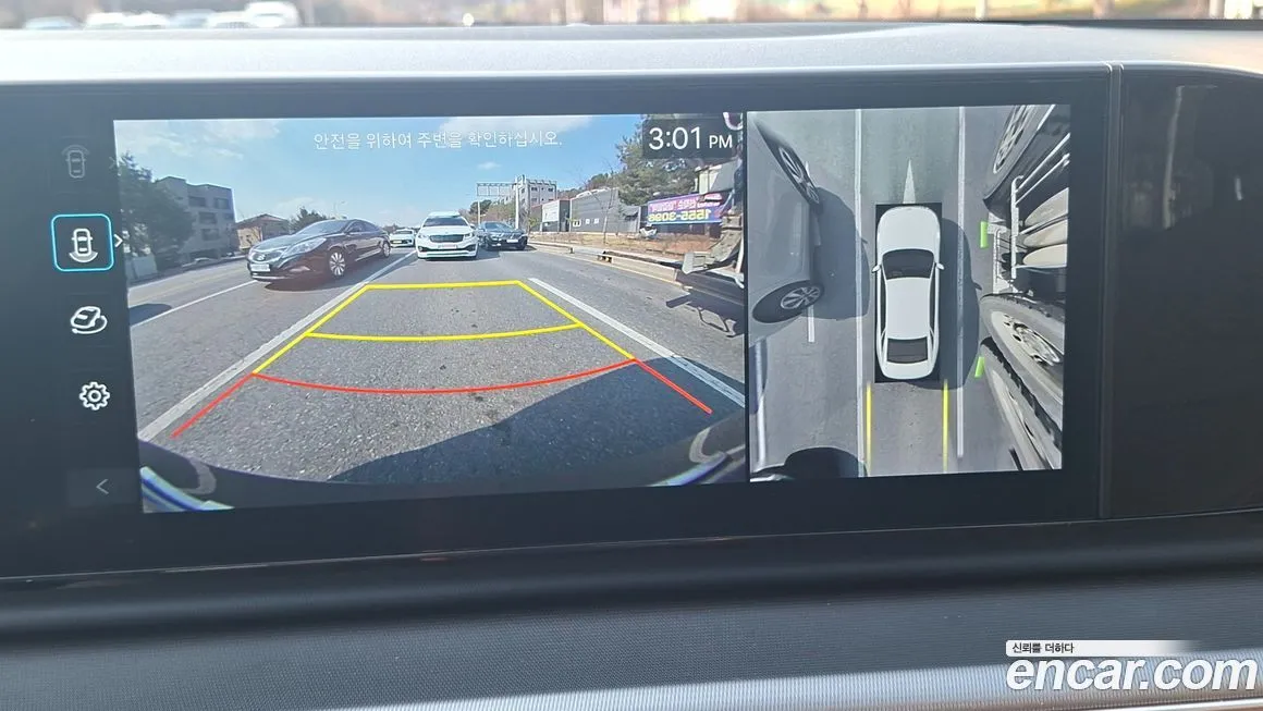 Hyundai Grandeur 2025 из KR, фото 4