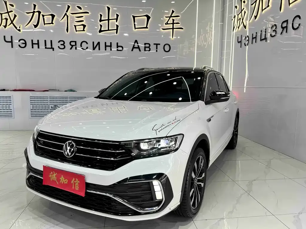Volkswagen T-Roc 2022 из CN, фото 1
