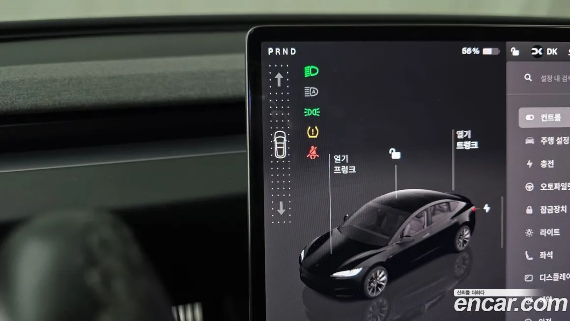 Tesla Model 3 — фото 6