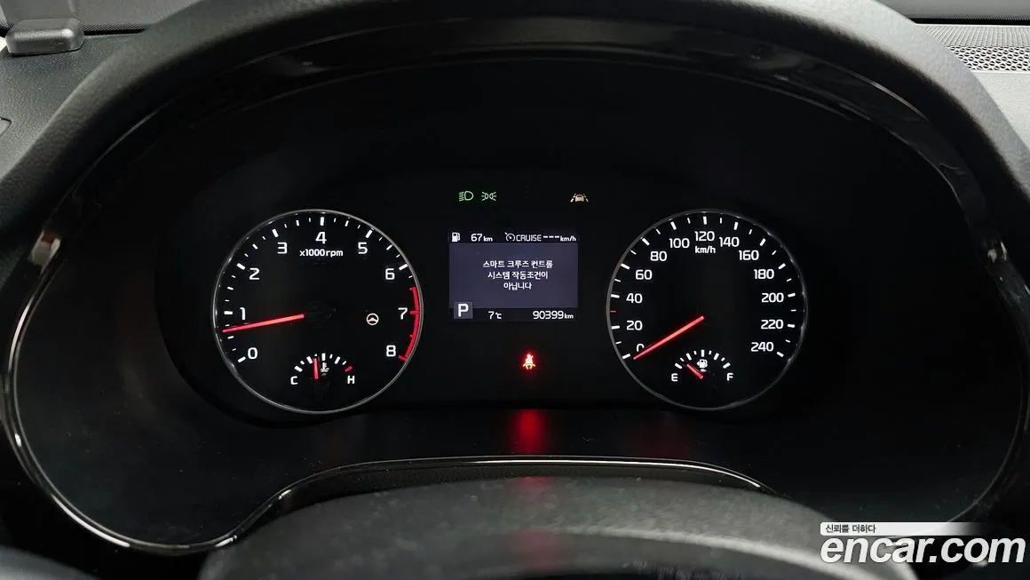 Kia Seltos 2021 из KR, фото 8