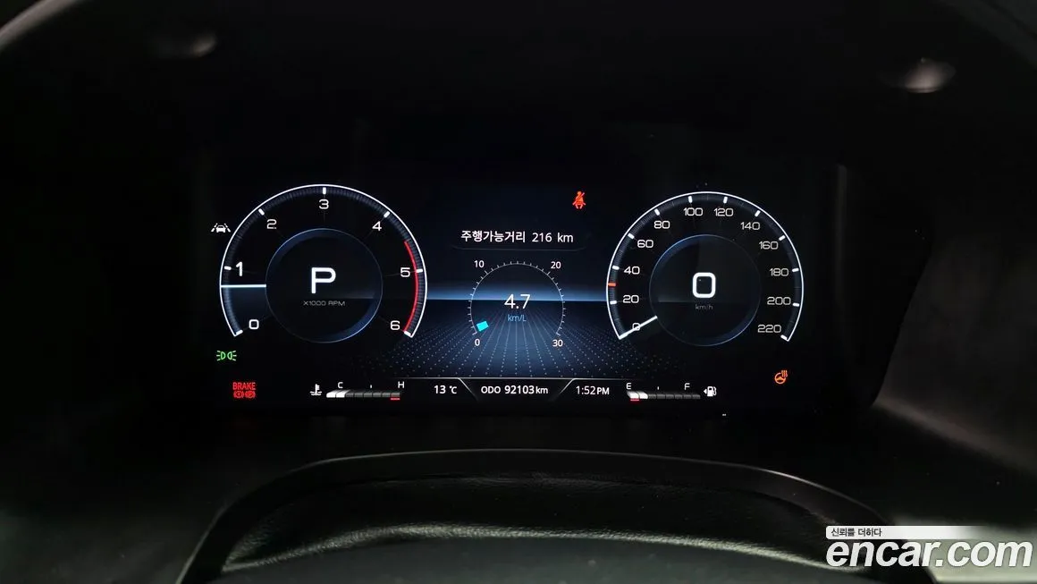 KG Mobility (Ssangyong) Rexton 2022 из KR, фото 9