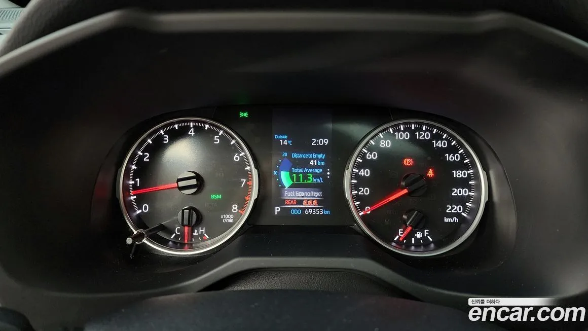 Toyota RAV4 2021 из KR, фото 2