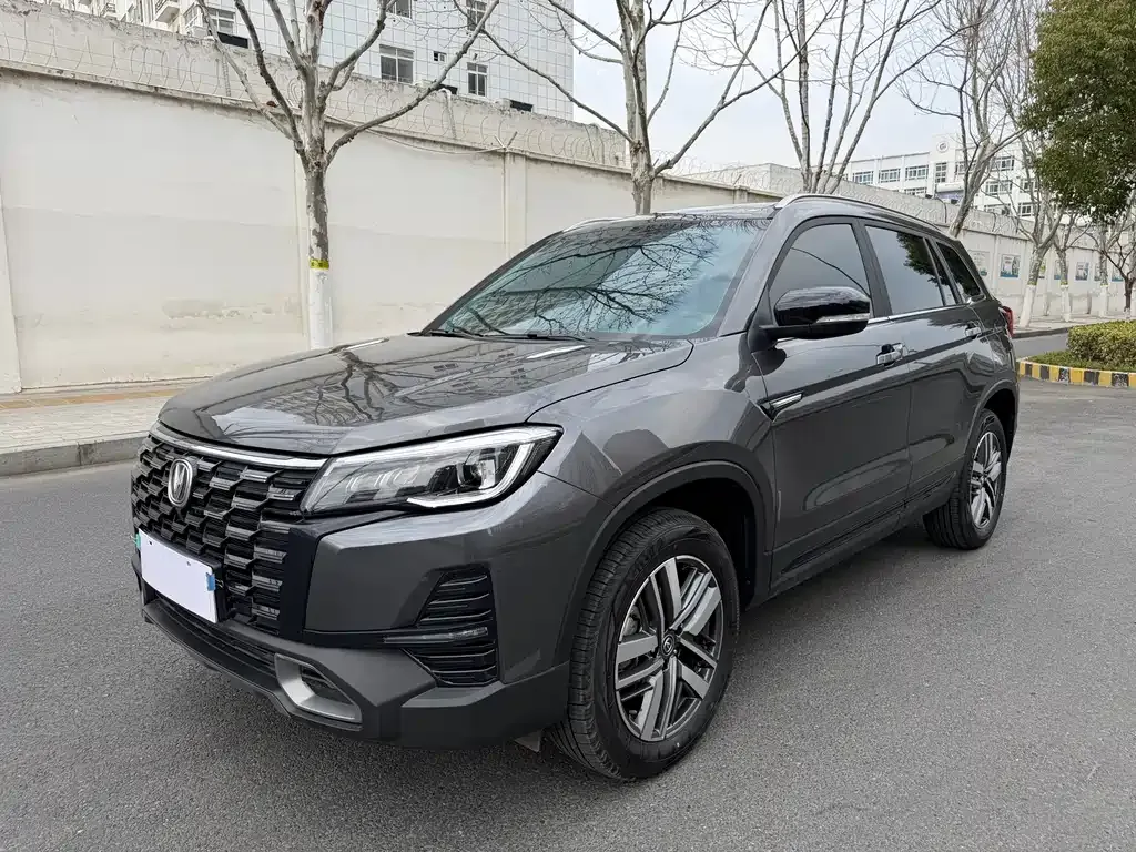 Changan CS75