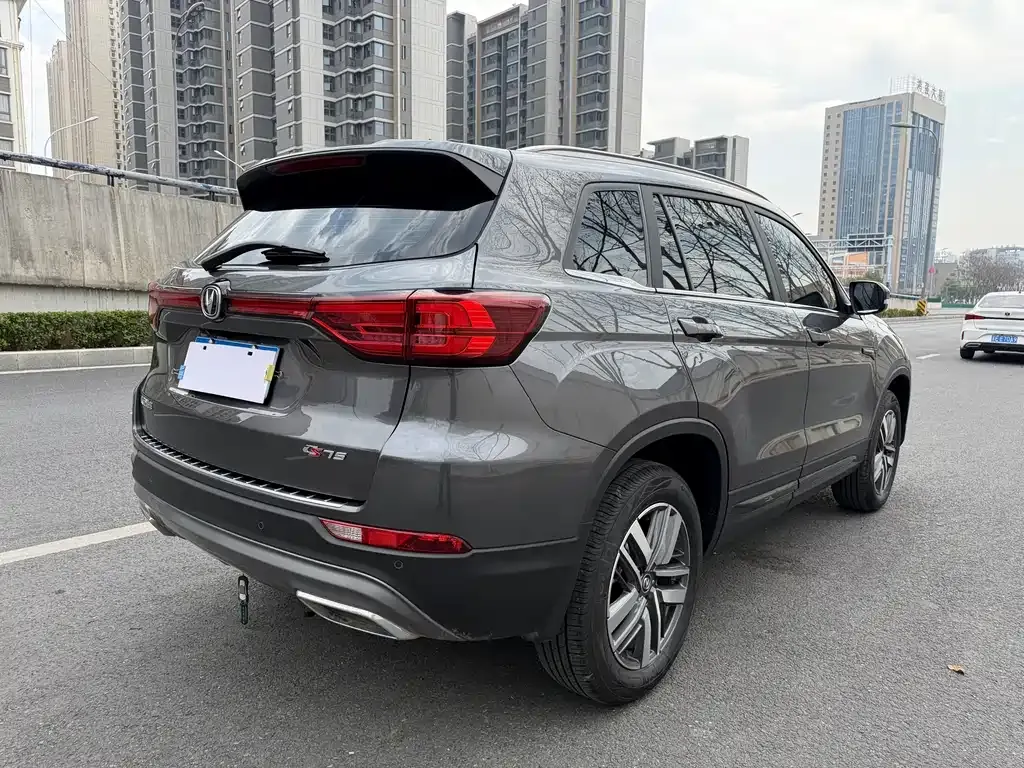 Changan CS75 2025 из CN, фото 4
