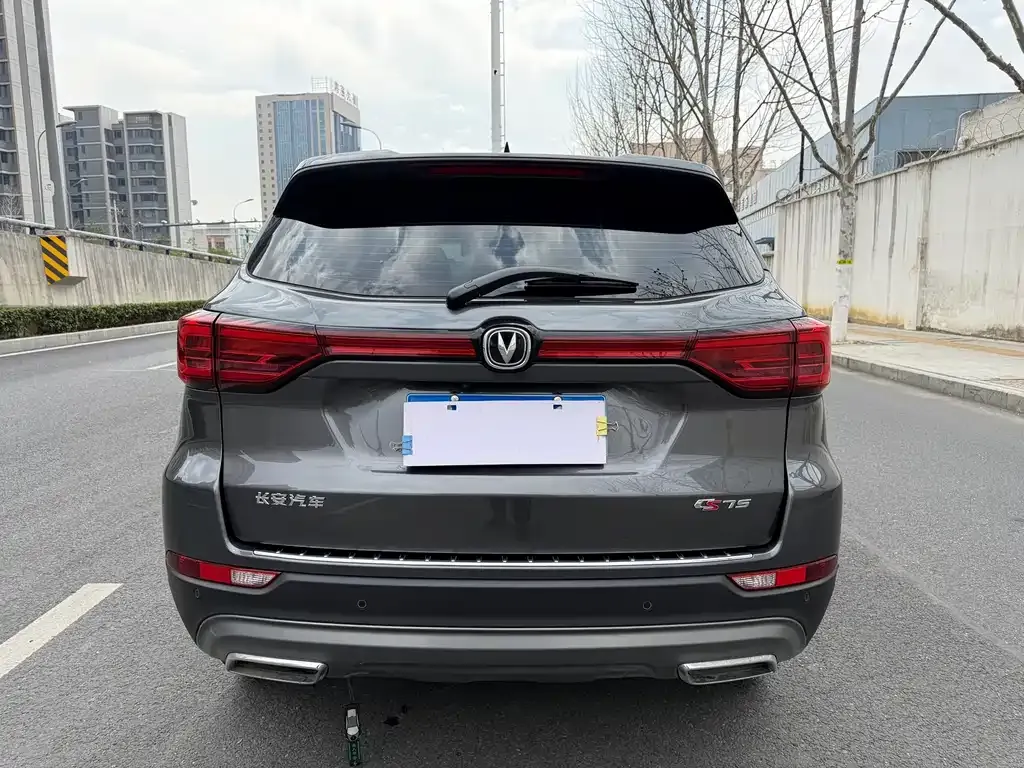 Changan CS75 2025 из CN, фото 2