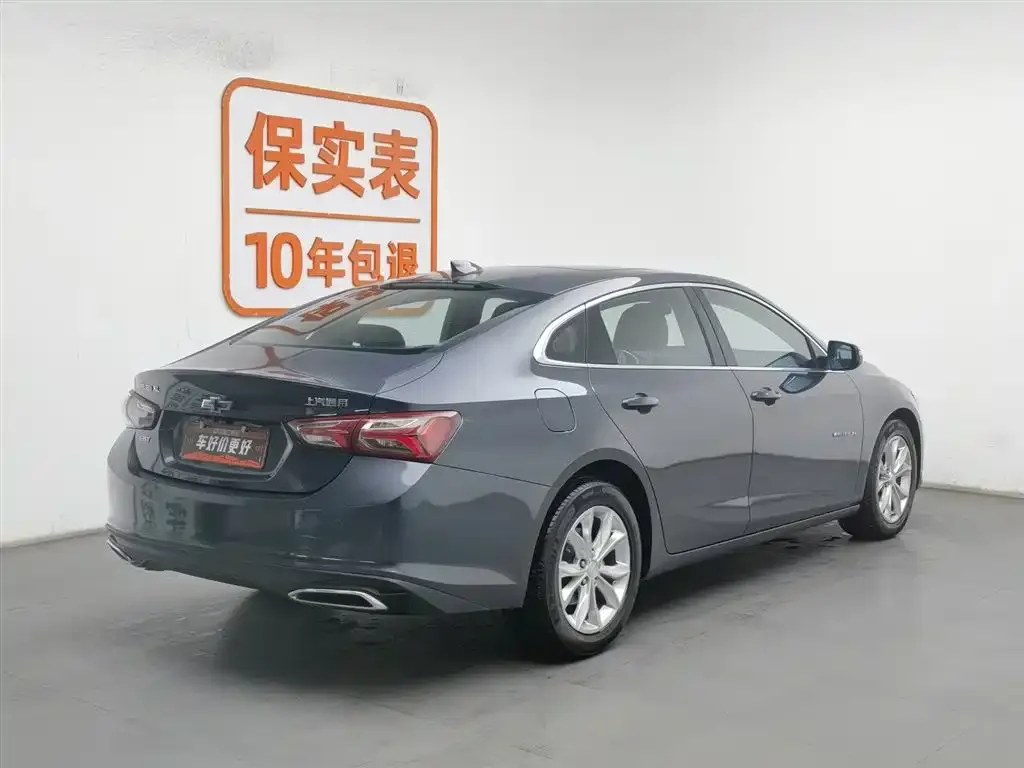 Chevrolet Malibu XL 2023 из CN, фото 8