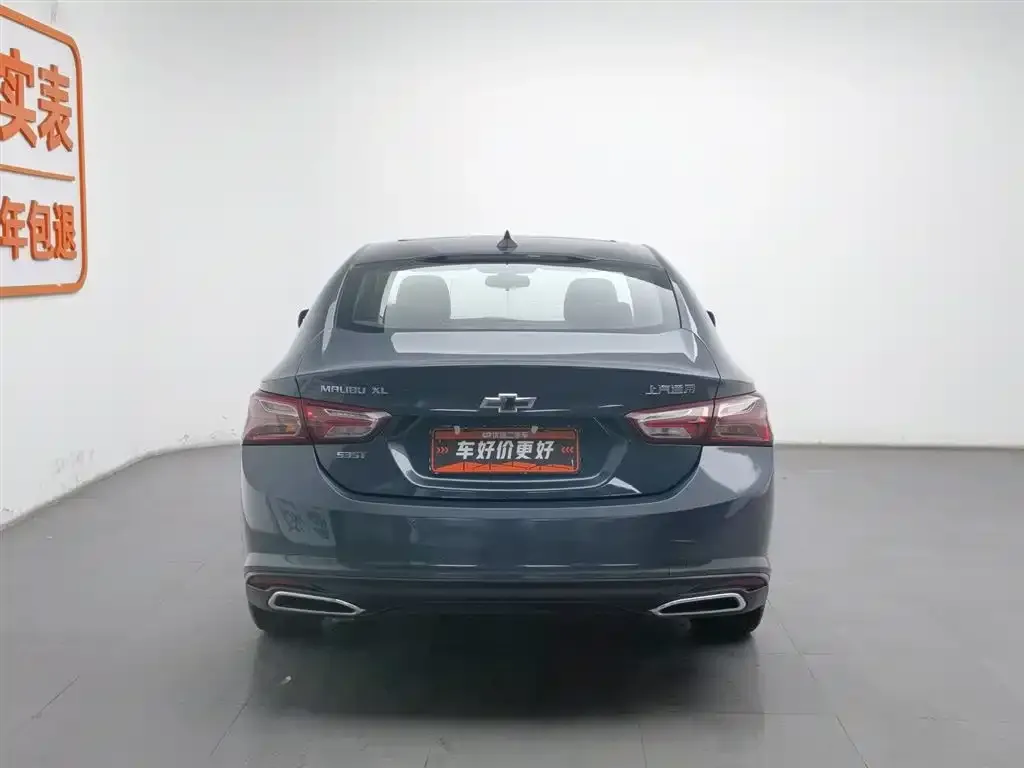 Chevrolet Malibu XL 2023 из CN, фото 2