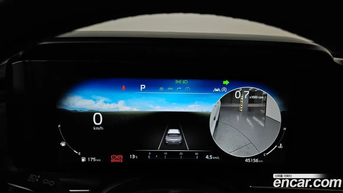 Kia Carnival 2023 из KR, фото 2