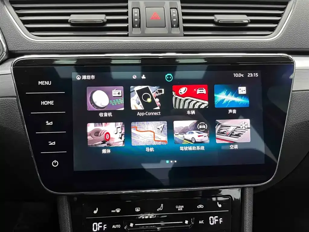 Skoda Superb 2024 из CN, фото 7