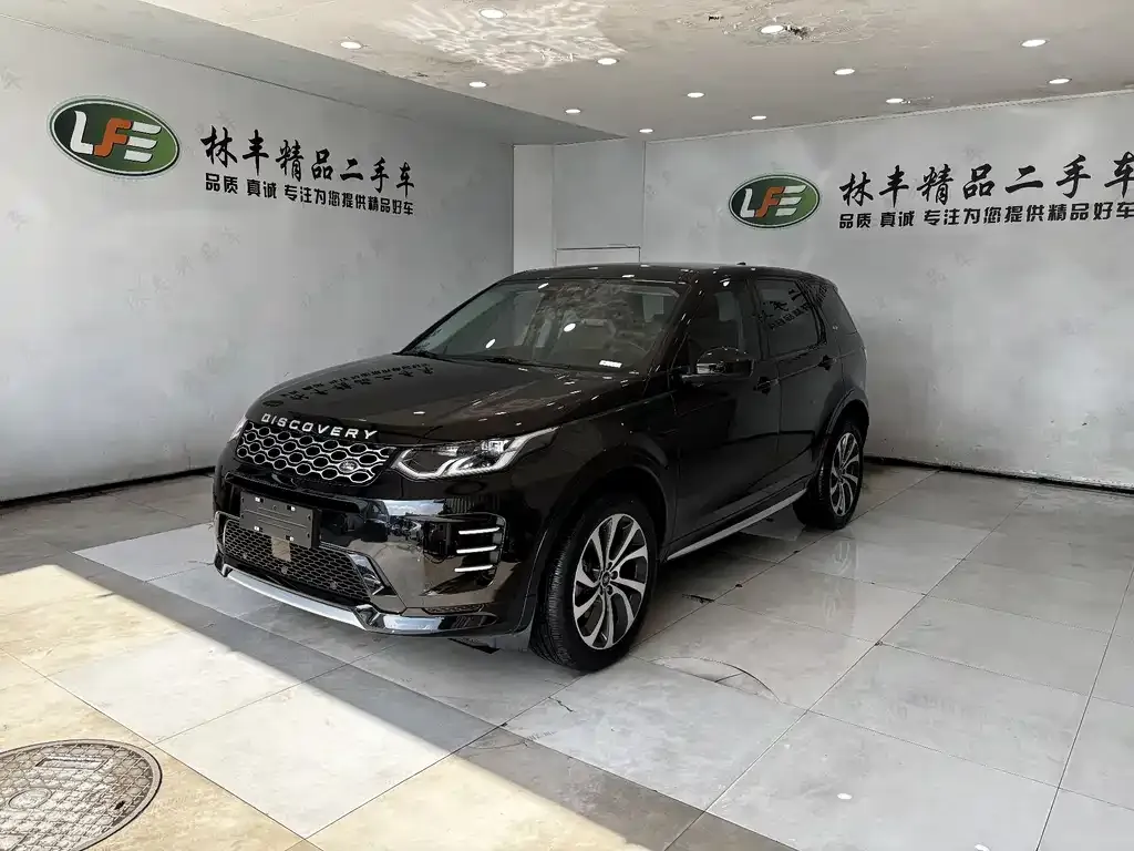 Land Rover Discovery Sport — фото 1