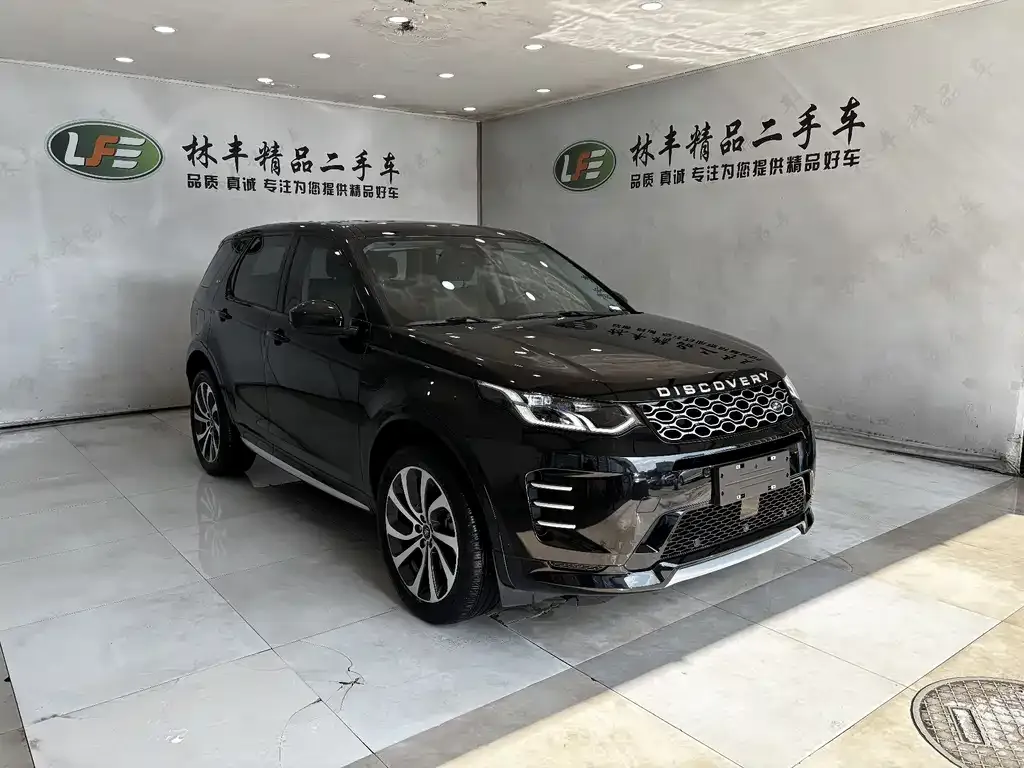 Land Rover Discovery Sport — фото 8