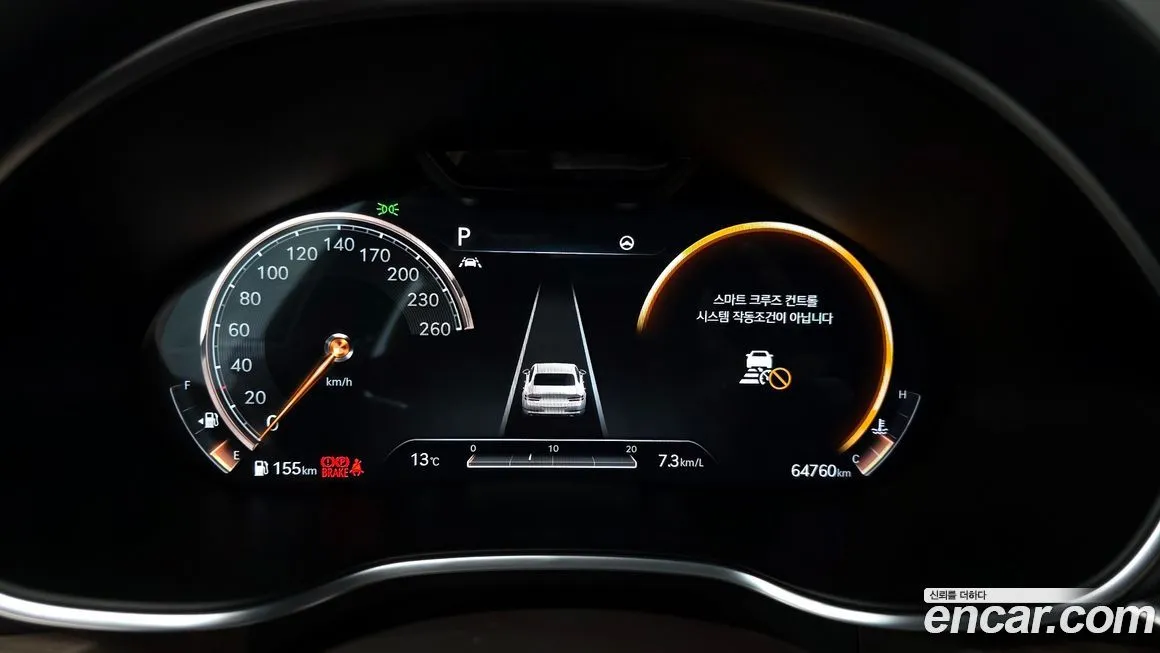 Genesis G80 2021 из KR, фото 4