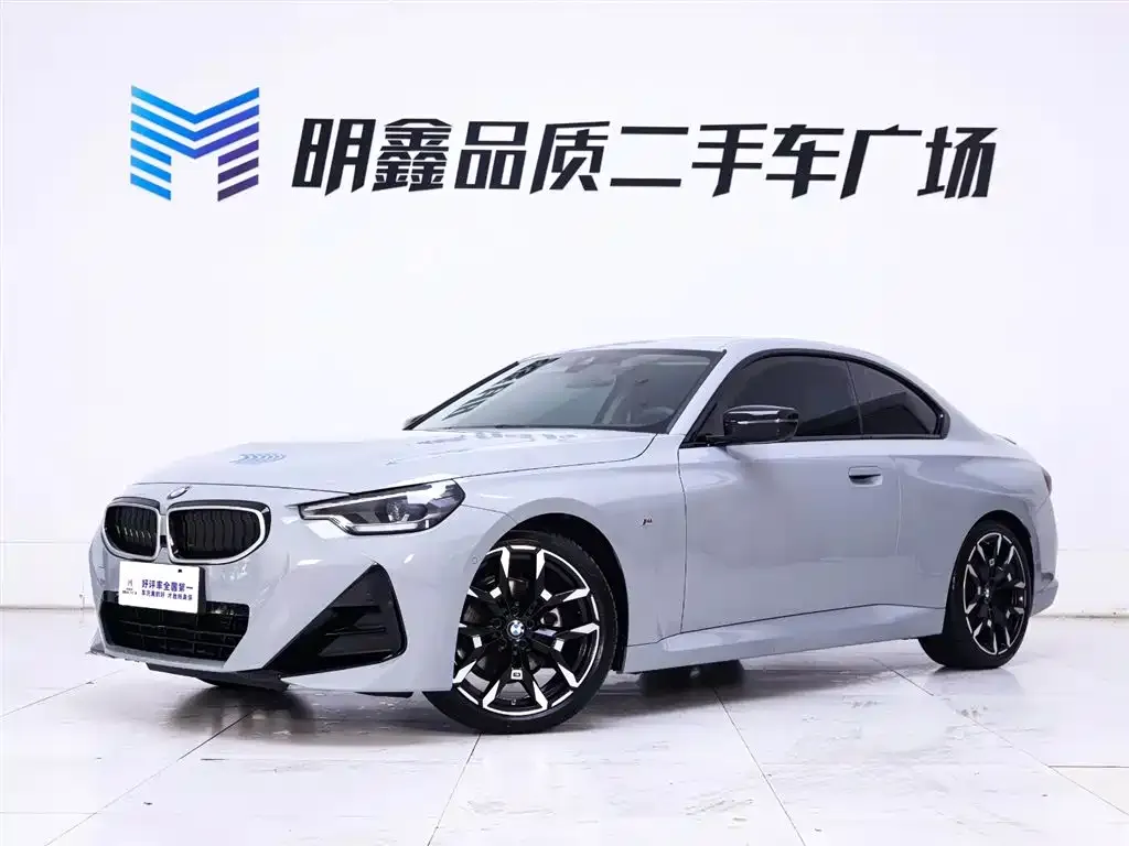 BMW 2 Series (Import) 2025 из CN, фото 3