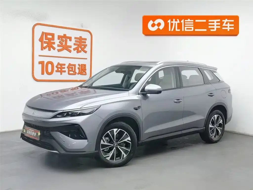 BYD Pro New Energy — фото 1