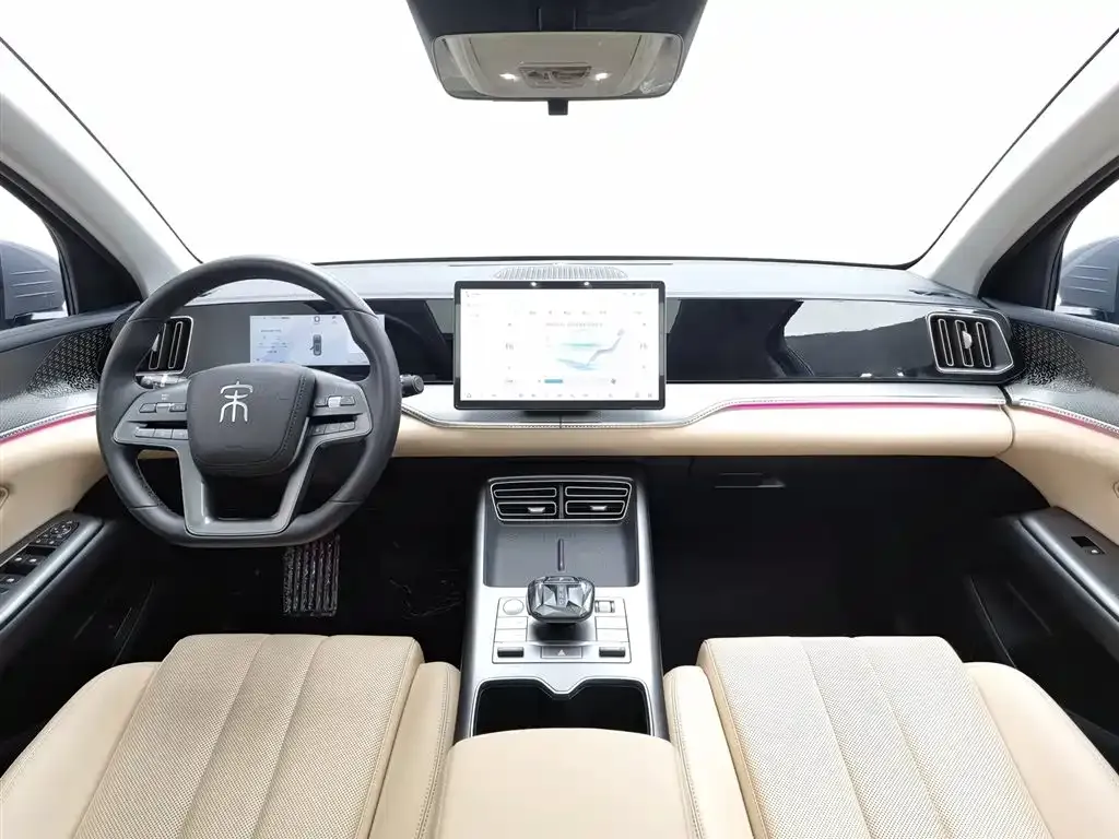BYD Pro New Energy — фото 3
