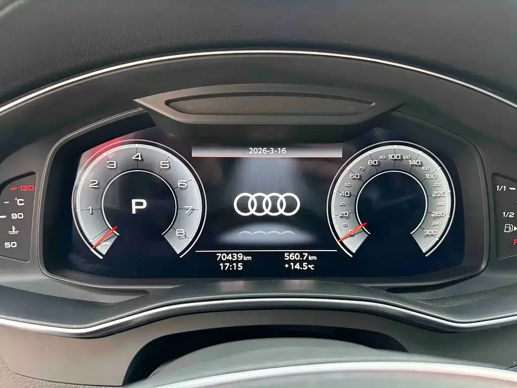 Audi A6L 2022 из CN, фото 2