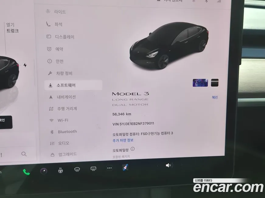 Tesla Model 3 2022 из KR, фото 2