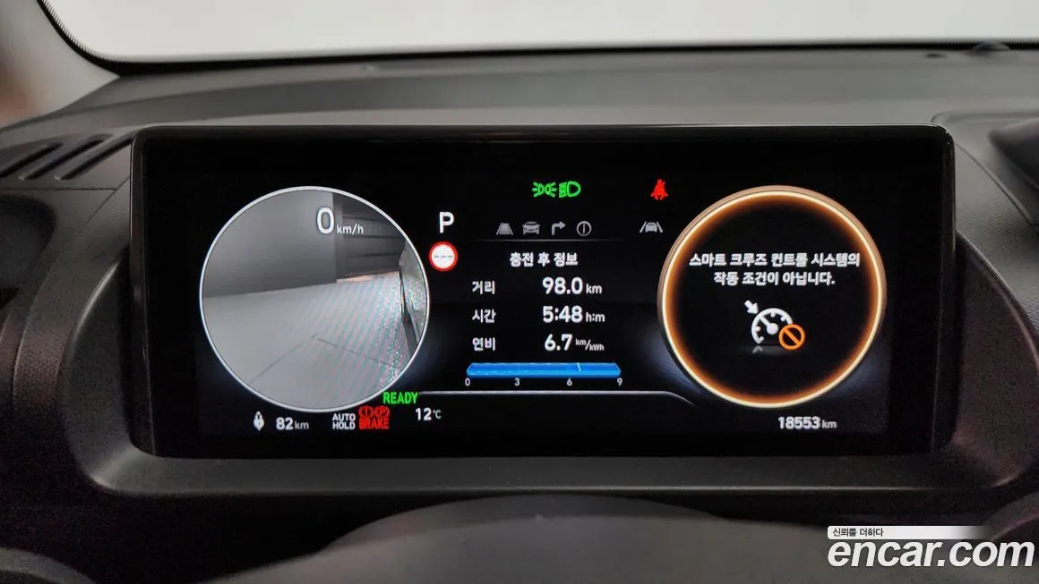 Hyundai Casper — фото 9