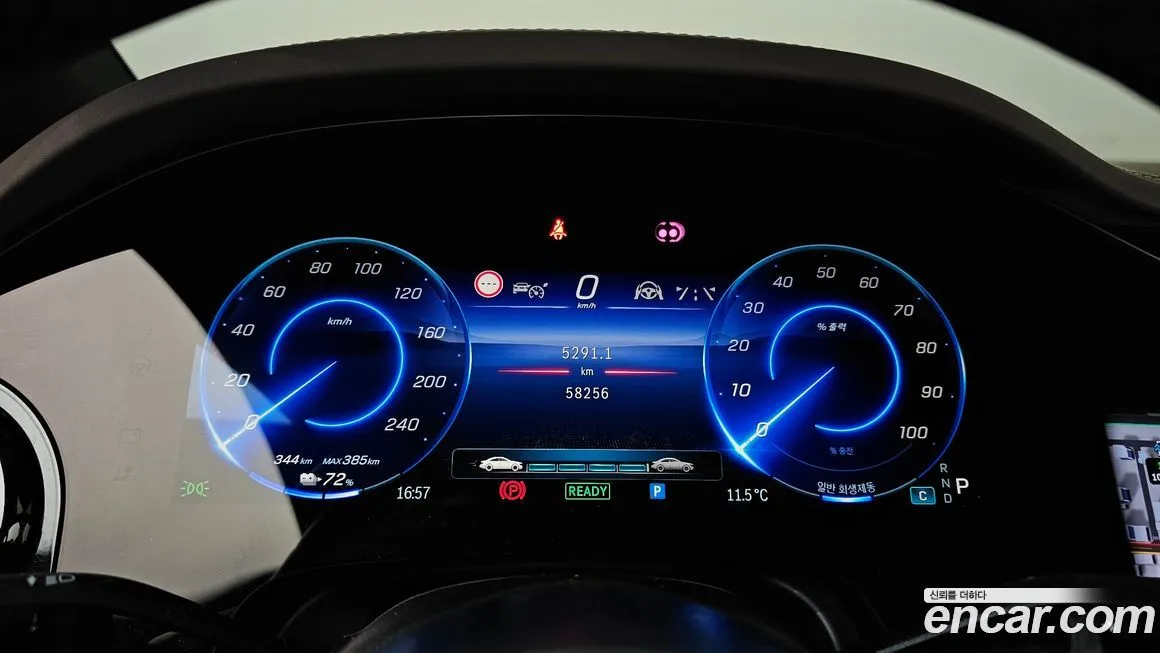 Mercedes-Benz EQE 2023 из KR, фото 2